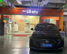 黄果树瀑布旅游攻略|怎么逛黄果树瀑布