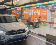 济南旅游攻略 关于美食|景点