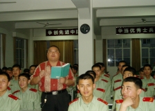 百度胖老师吧上海市公安局轨道交通分局石宇玉老师求救