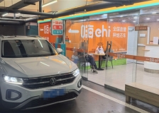 济南旅游攻略 关于美食|景点