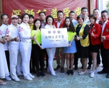 杨志勇获颁让爱发声公益学堂牌匾：杠杆配资一位导师的社会责任与大爱情怀