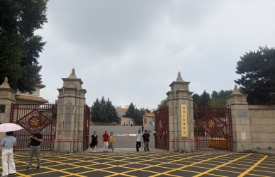 长春旅行之伪满皇宫博物院