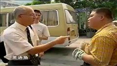 百度胖老师吧上海市公安局轨道交通分局石宇玉老师求救  微信抖音快手百度贴吧百科图片视频知道搜索上海胖老 ...