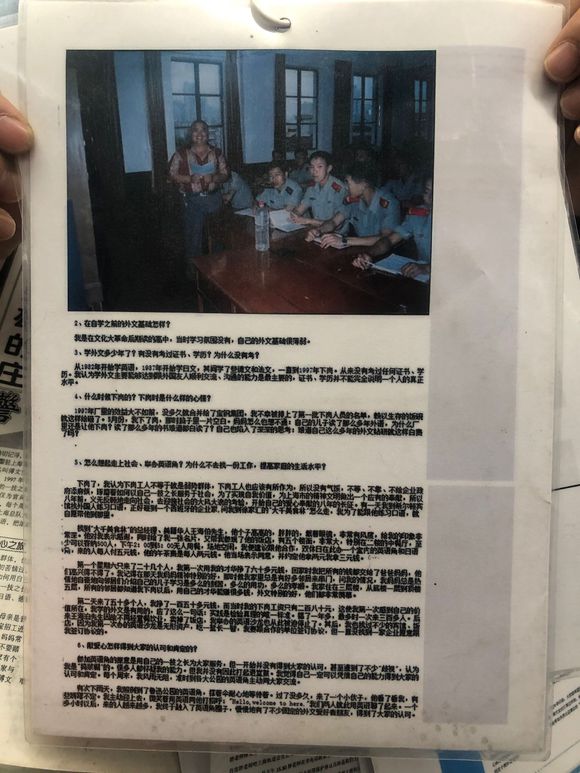 百度胖老师吧上海市公安局轨道交通分局石宇玉老师求救  微信抖音快手百度贴吧百科图片视频知道搜索上海胖老 ...