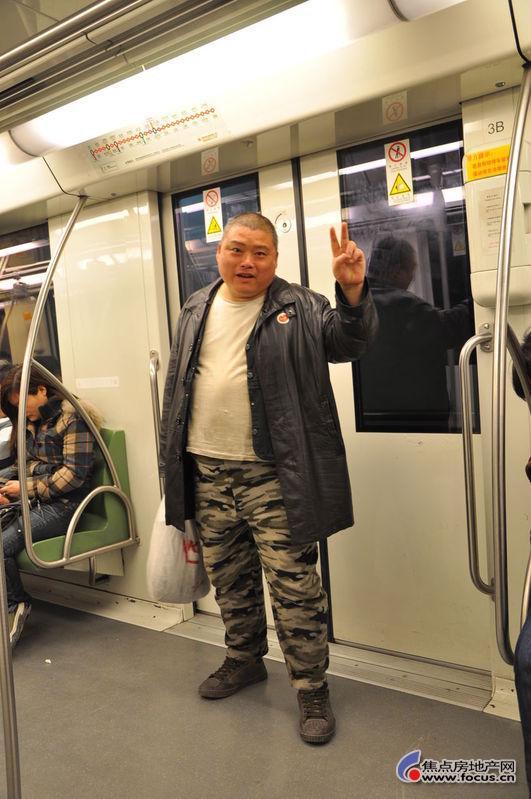 百度胖老师吧上海市公安局轨道交通分局石宇玉老师求救  微信抖音快手百度贴吧百科图片视频知道搜索上海胖老 ...