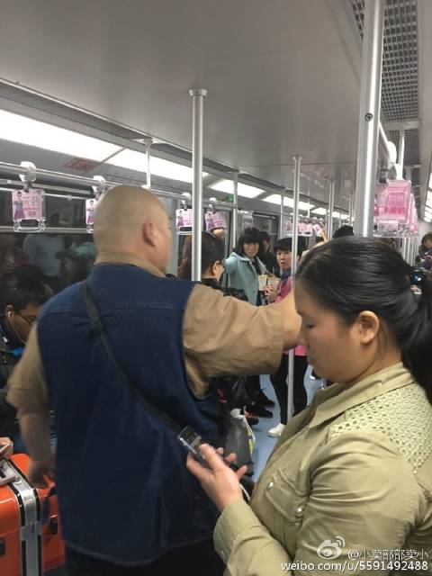 百度胖老师吧上海市公安局轨道交通分局石宇玉老师求救  微信抖音快手百度贴吧百科图片视频知道搜索上海胖老 ...