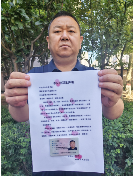 今日大盘走势图-攒股网股市行情