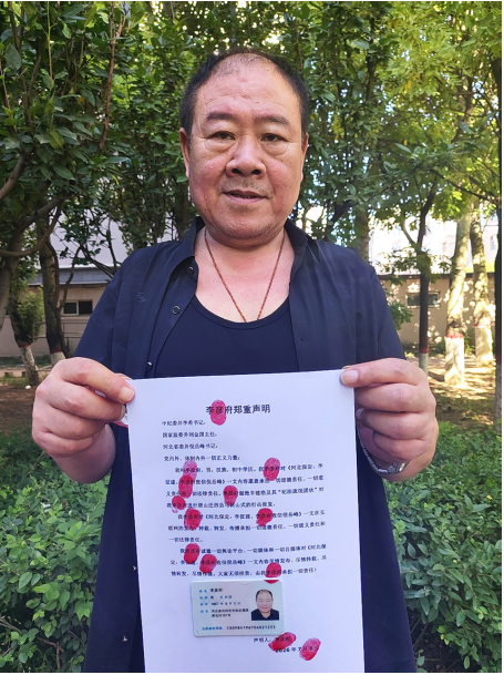 今日大盘走势图-攒股网股市行情