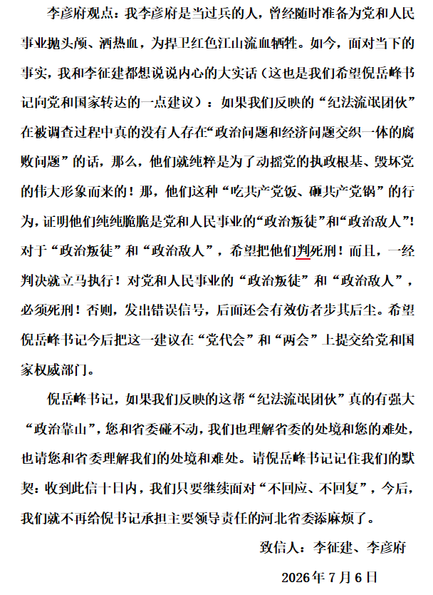 今日大盘走势图-攒股网股市行情