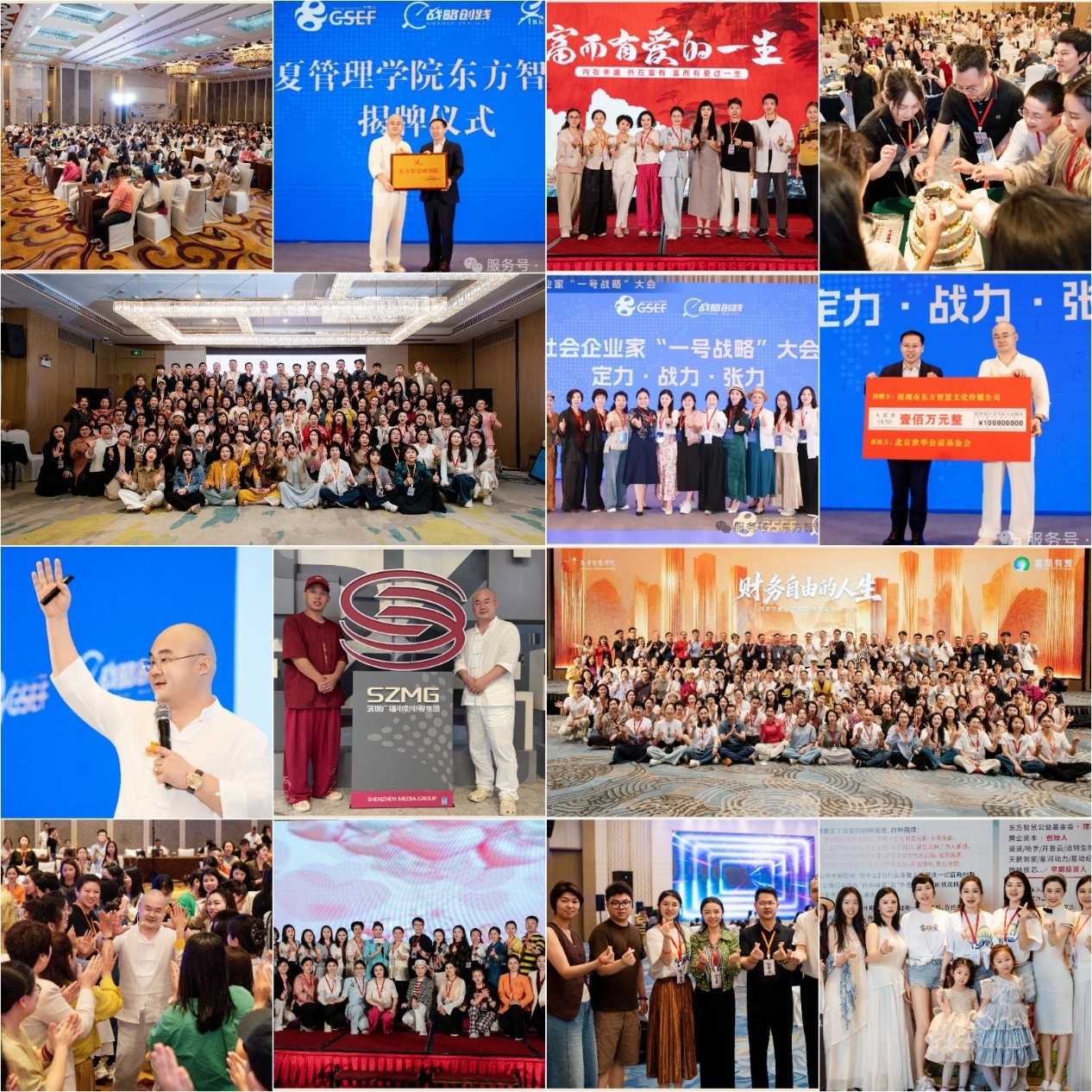 今日大盘走势图-攒股网股市行情