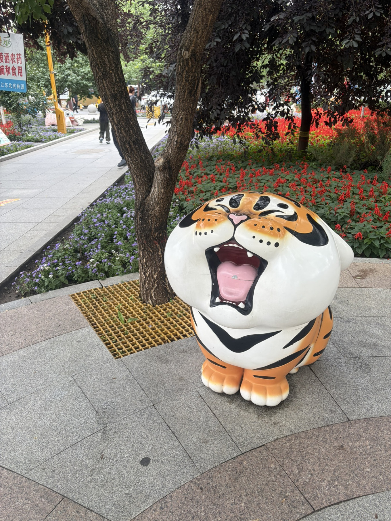 今日大盘走势图-攒股网股市行情