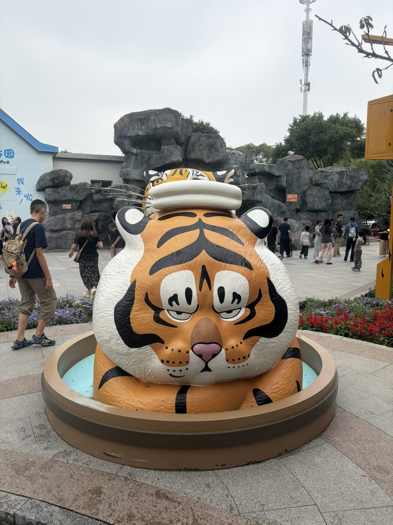 今日大盘走势图-攒股网股市行情