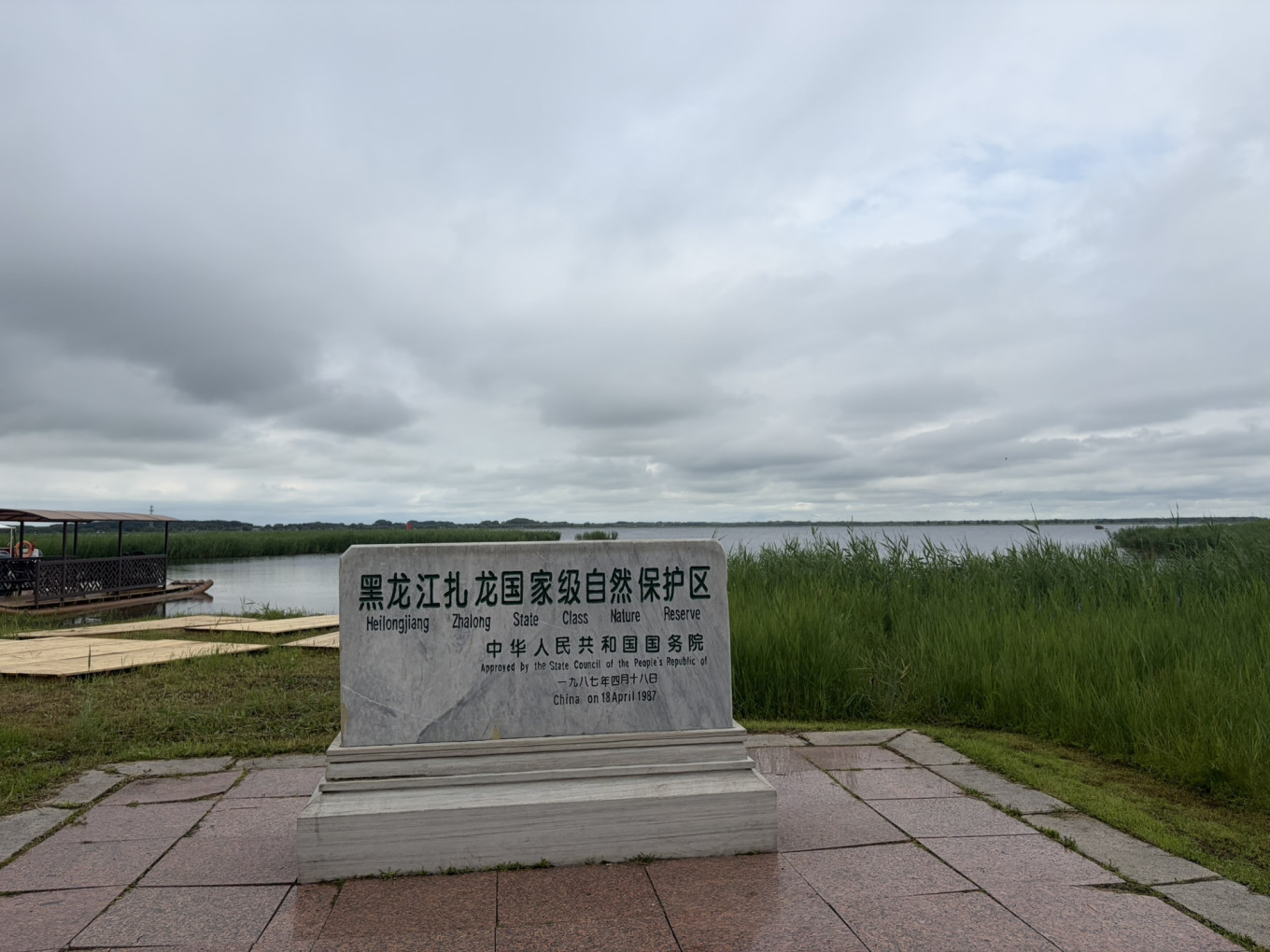 今日大盘走势图-攒股网股市行情