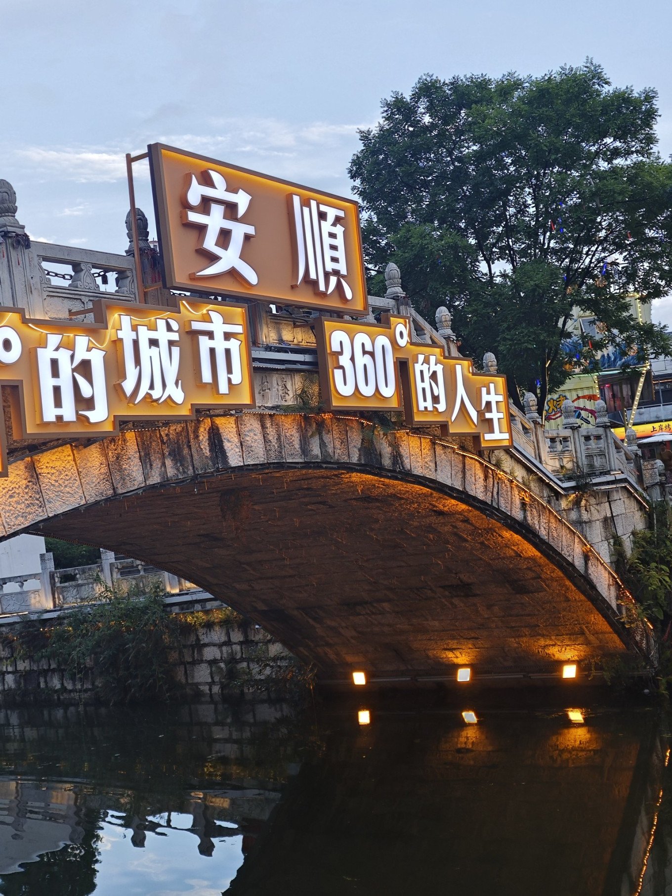 今日大盘走势图-攒股网股市行情