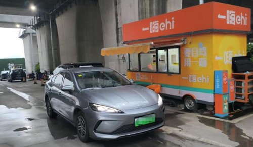 今日大盘走势图-攒股网股市行情