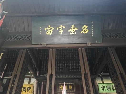 今日大盘走势图-攒股网股市行情