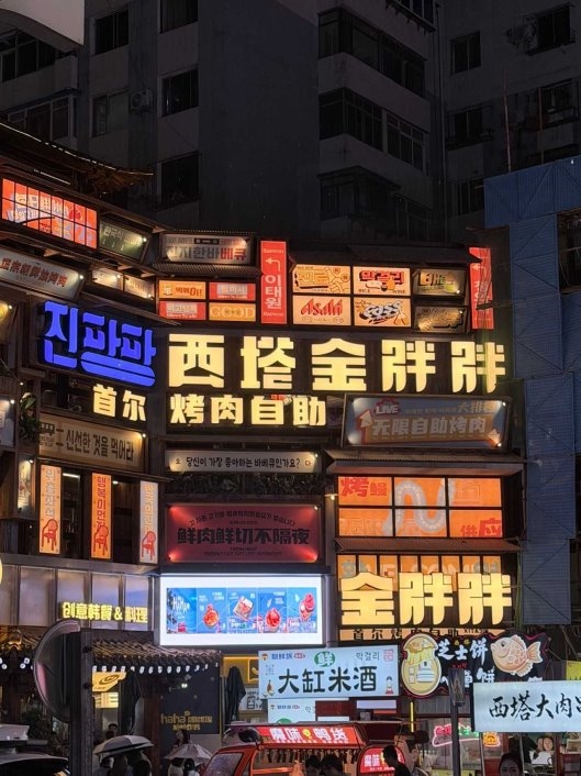 今日大盘走势图-攒股网股市行情