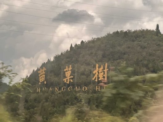 今日大盘走势图-攒股网股市行情