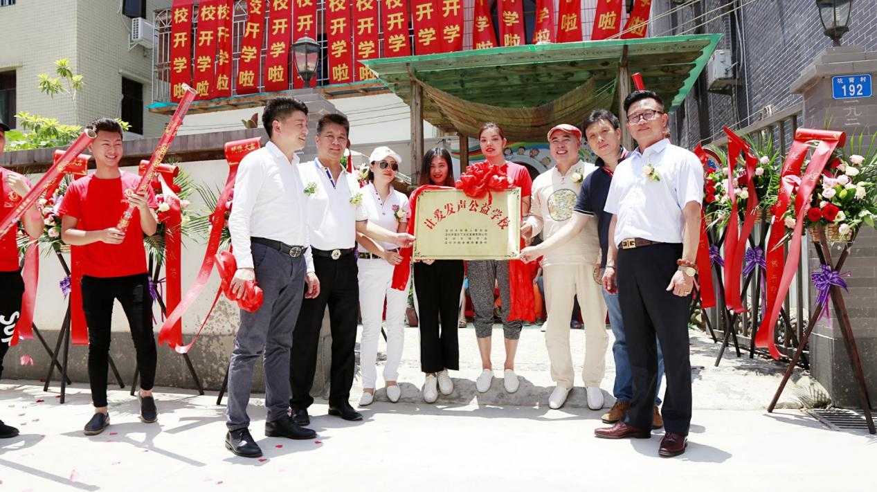 今日大盘走势图-攒股网股市行情