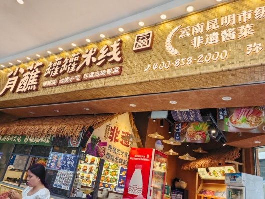 今日大盘走势图-攒股网股市行情