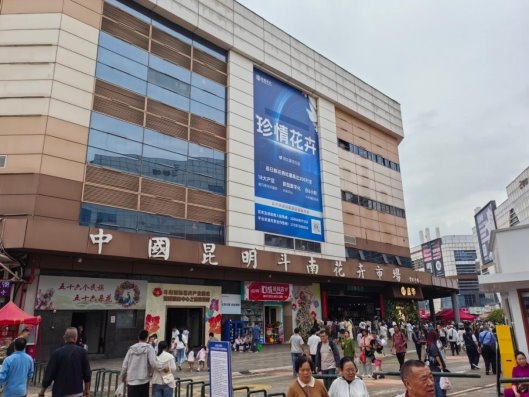 今日大盘走势图-攒股网股市行情