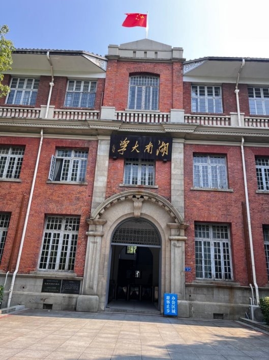 今日大盘走势图-攒股网股市行情