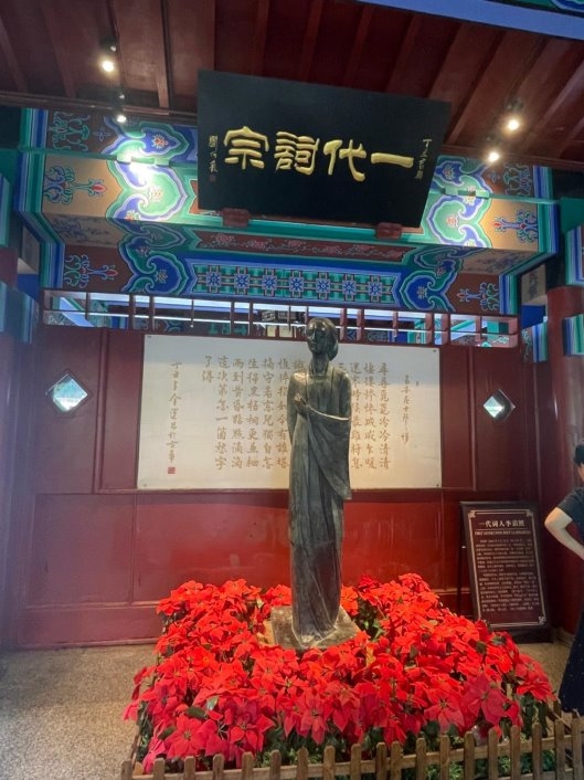 今日大盘走势图-攒股网股市行情