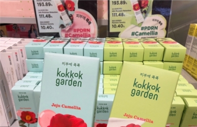 淘到杠杆配资一个韩国小众护肤品 kokkok garden 珂珂花园 山茶花系列