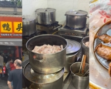 衢州自驾游 衢州旅游攻略