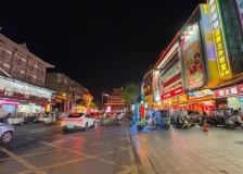 开封小游 开封三日旅游攻略