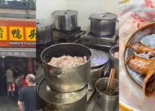 衢州自驾游 衢州旅游攻略