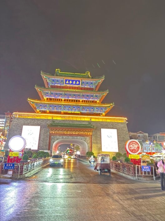 今日大盘走势图-攒股网股市行情