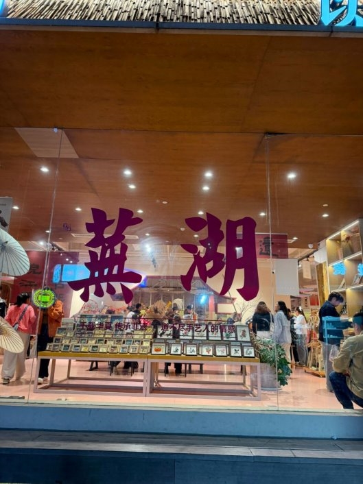 今日大盘走势图-攒股网股市行情
