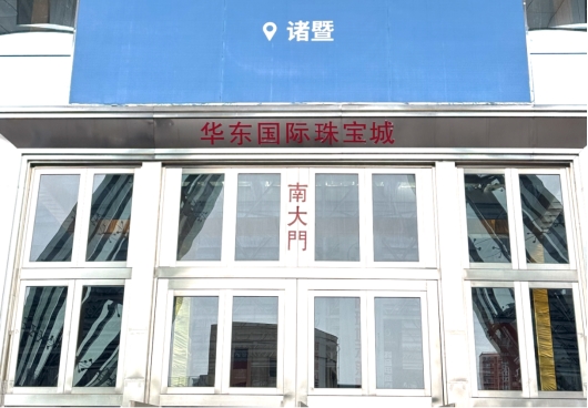 今日大盘走势图-攒股网股市行情