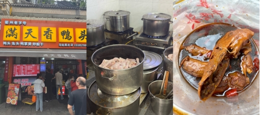 今日大盘走势图-攒股网股市行情