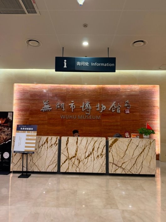 今日大盘走势图-攒股网股市行情