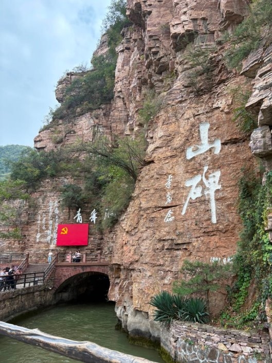今日大盘走势图-攒股网股市行情